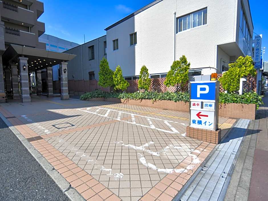 Toyoko Inn Yokohama Shinkoyasu Ekimae