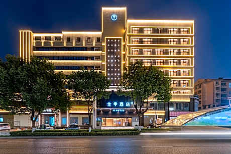 Ji Hotel Jinhua Lanxi City Municipal Government Square