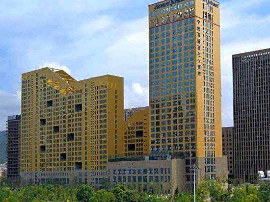 Howard Johnson Shipu Plaza Ningbo
