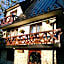 Marina Zakopane