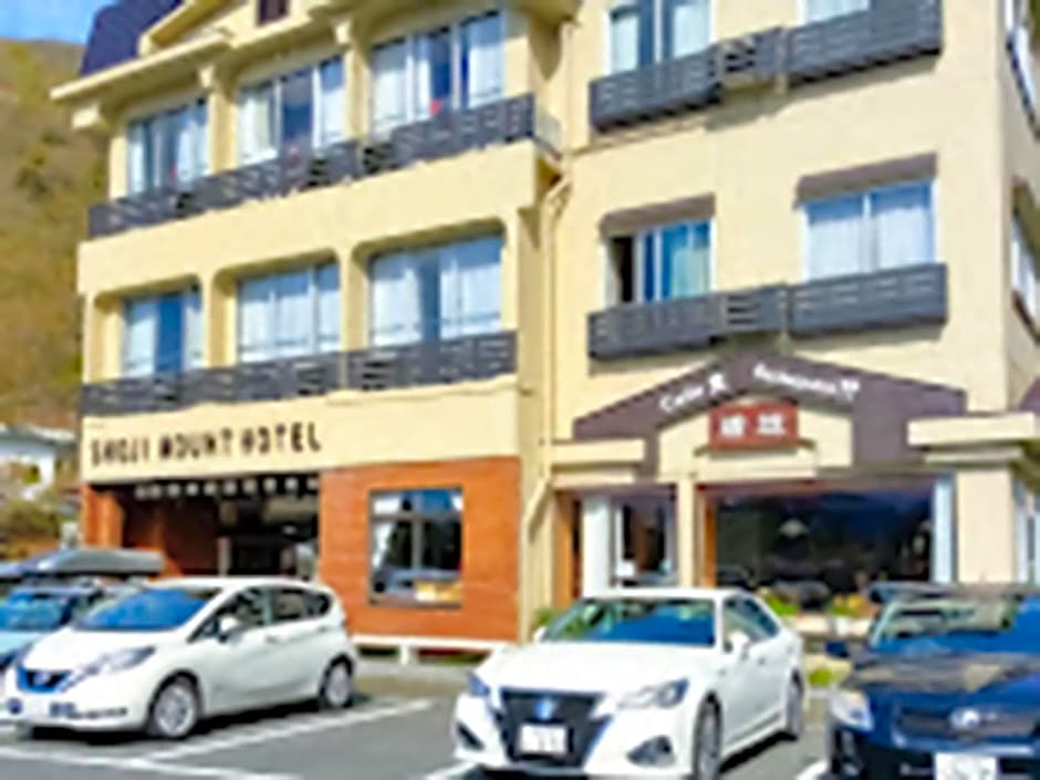 Shoji Mount Hotel - Vacation STAY 83035v
