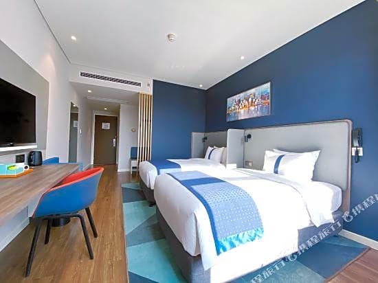 HOLIDAY INN EXPRESS HANGZHOU BINJIANG XINGGUANG