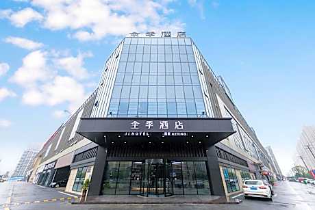 Yingshang Wuzhou Wanhui City