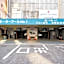 Hotel Sunroute Tokushima