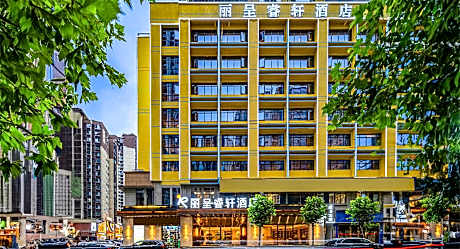 Rezen Select Hotel Zunyi Renhuai