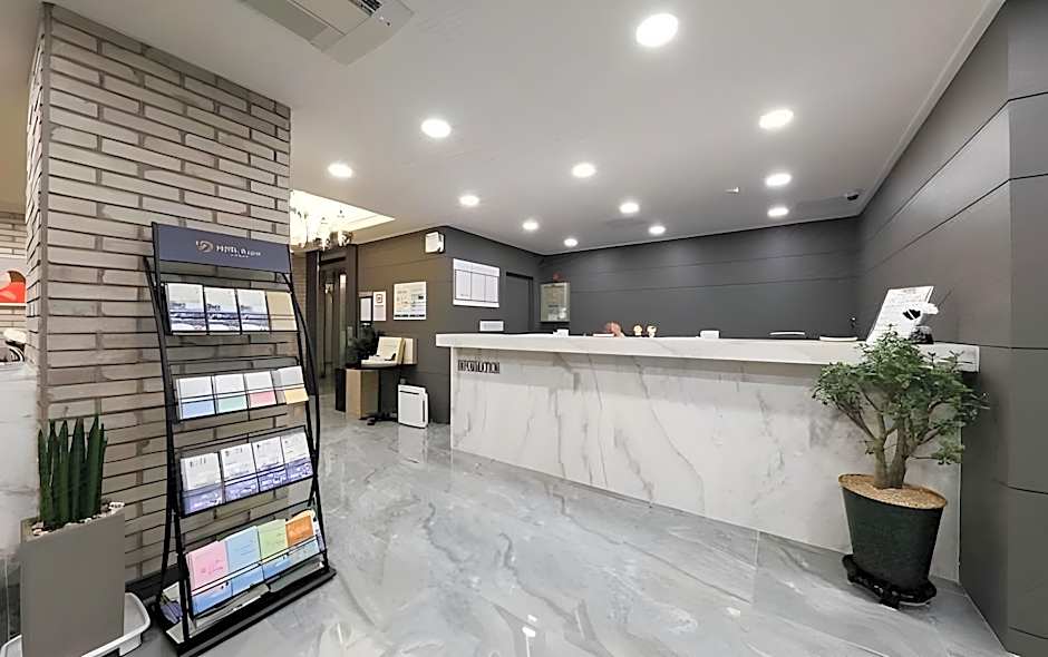 Hotel Gonggam Gonggan