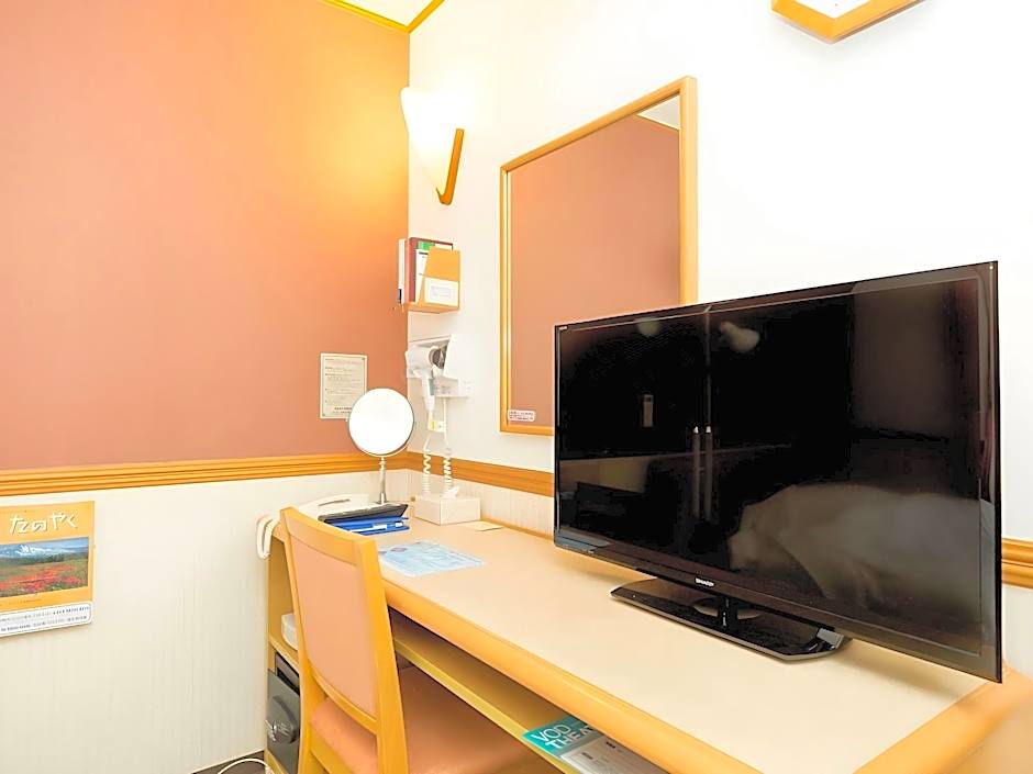 Toyoko Inn Tobu Utsunomiya eki Nishi guchi