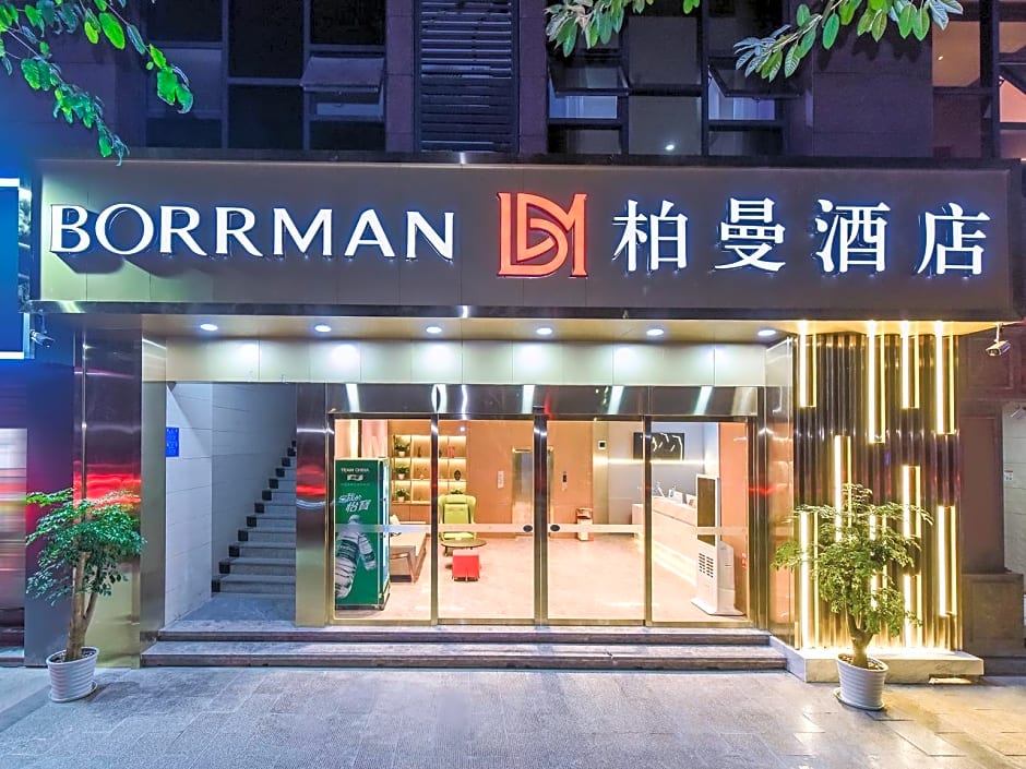 Borrman Hotel Pengshui Binjiang Road