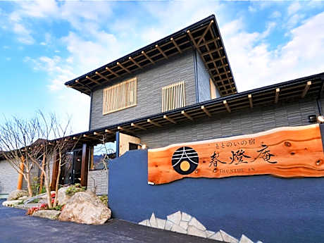 Totonoinoyado shuntouan