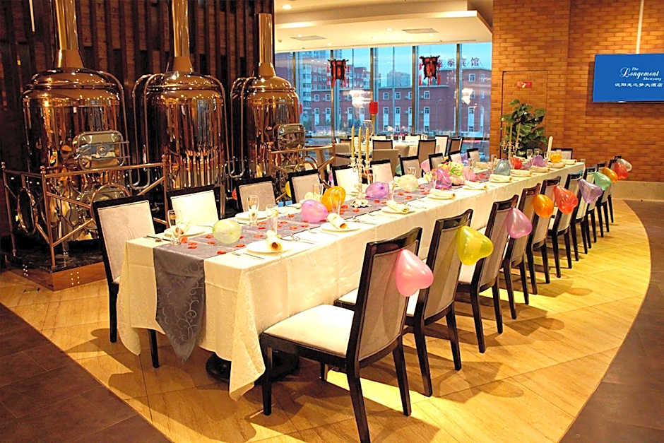 Shenyang Longemont Hotel