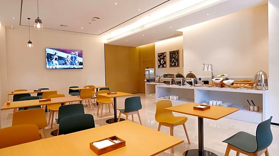 City Comfort Inn Xingye County Government Square
