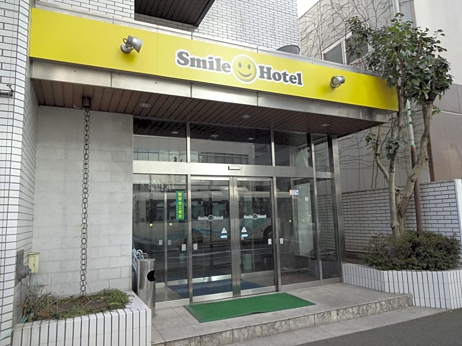 Smile Hotel Utsunomiya Higashiguchi
