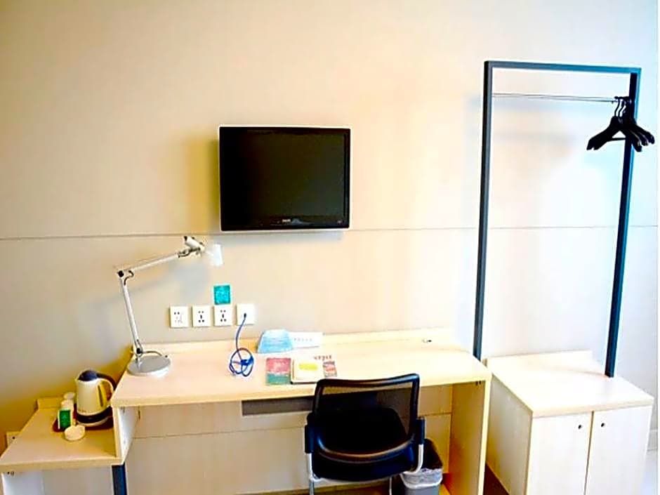 Jinjiang Inn Central Wuxi Train Station