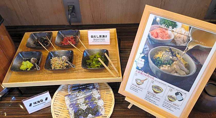 APA Hotel Ibaraki Koga-ekimae