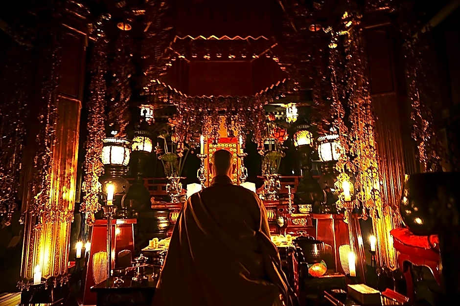 Koyasan Saizenin