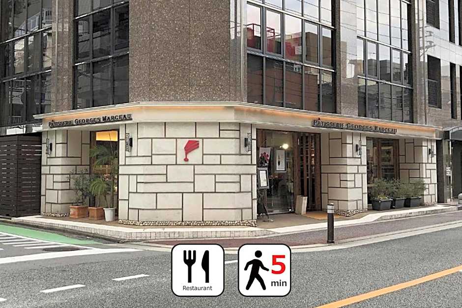 goom Hotel Nakasu