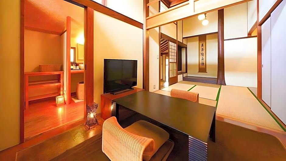 Yufuin Onsen Kishokaiuntei Muzinzo
