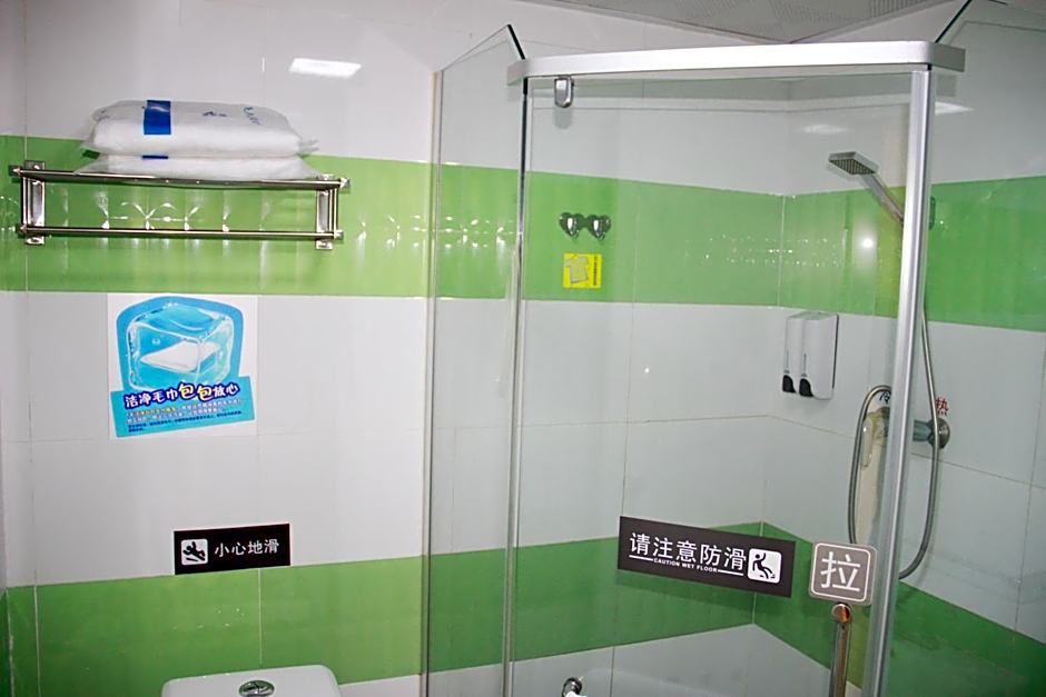7 Days Inn Guangzhou Zhongshan 1st Overpass Branch
