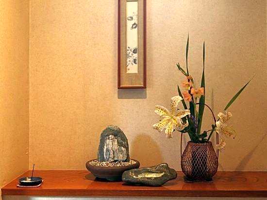 Sarugakyo Onsen Ryokan Higuchi
