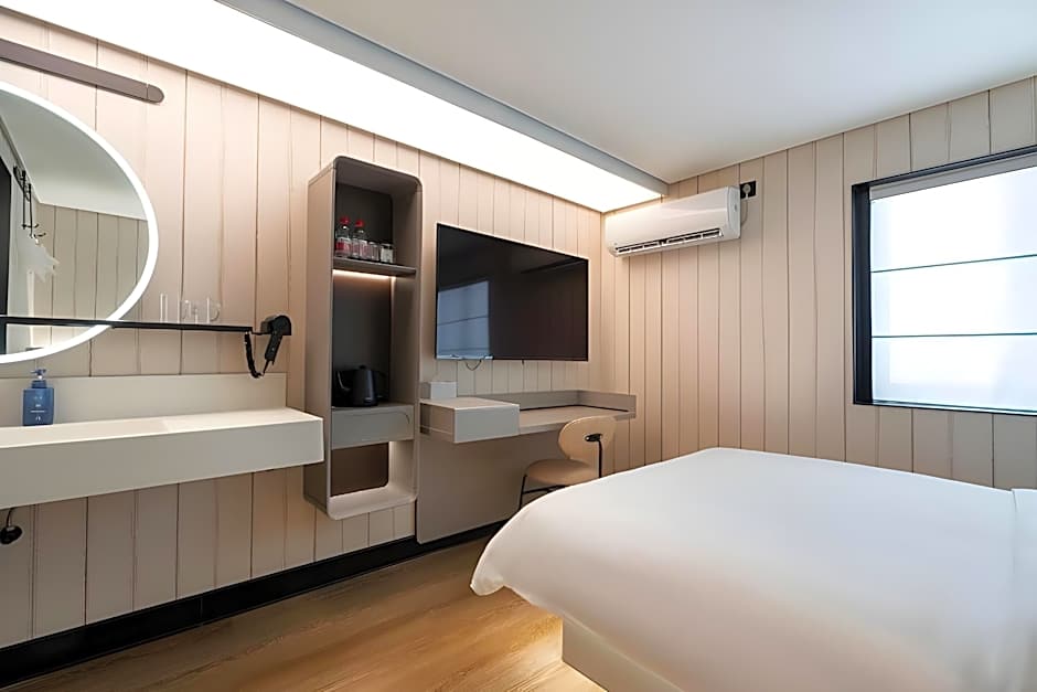 Hanting Hotel Guangzhou Tianhe