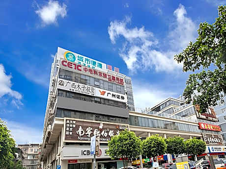 City Comfort Inn Nanning International Exhibition Jinhu Plaza