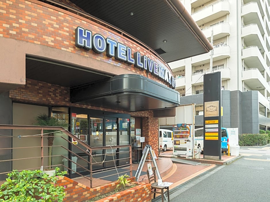 Hotel Livemax BUDGET Fuchu