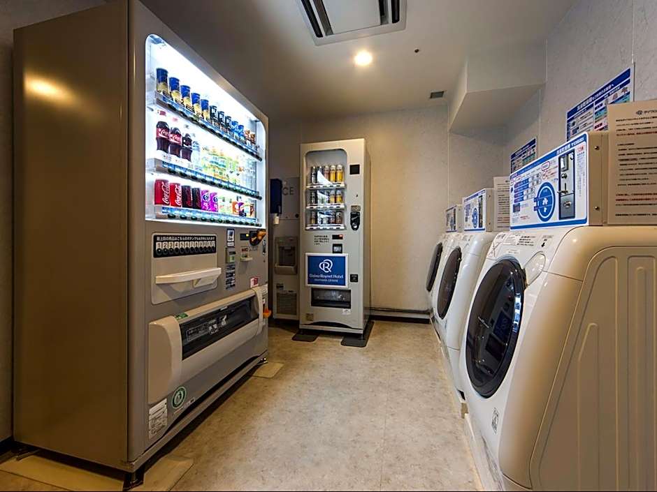 Daiwa Roynet Hotel Okayama-Ekimae