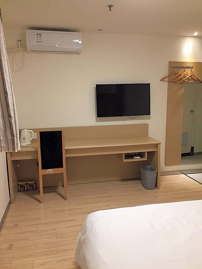 7 Days Inn  Shenyang Railway Station Zhongshan Square