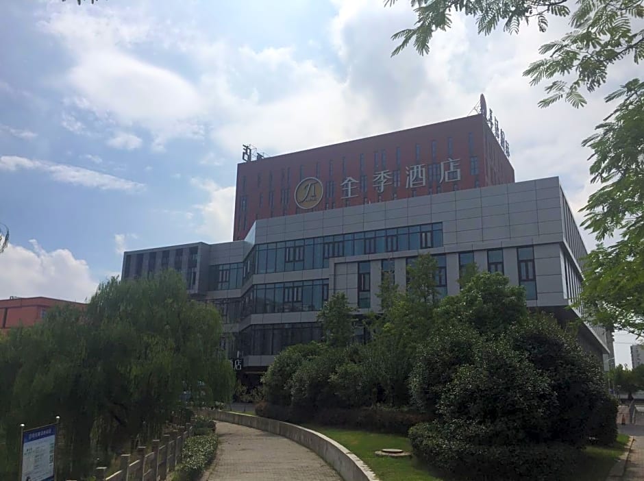 JI Hotel Shanghai Jiangqiao Wanda Plaza