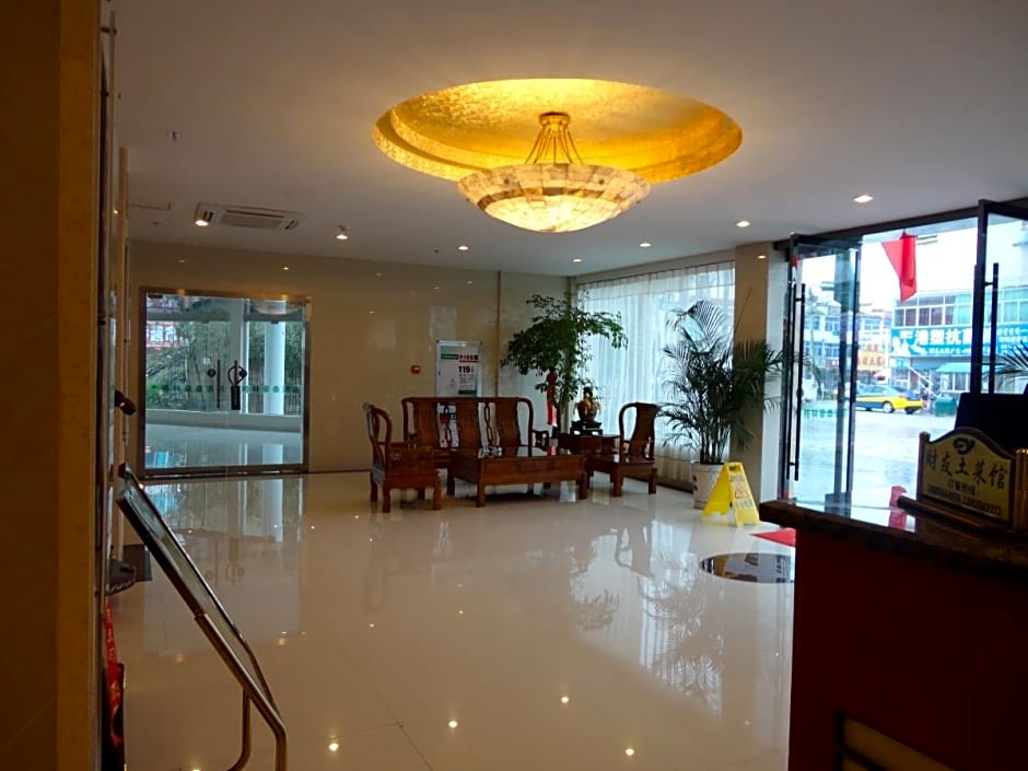 GreenTree Inn Chizhou Jiuhua Mountain Scenic Spot Business Hotel