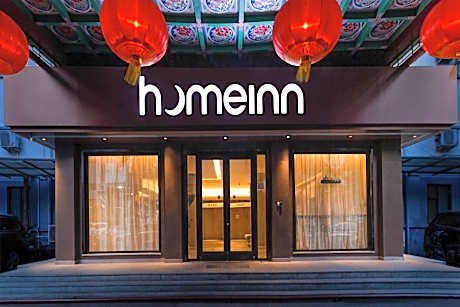 Home Inn Neo Jinan Shandong University Shanda Road