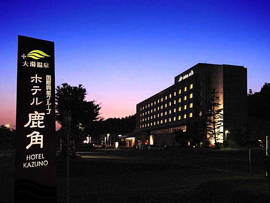 Hotel Kazuno