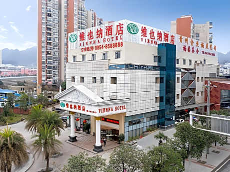Vienna Hotel Guizhou Duyun Wanda Plaza