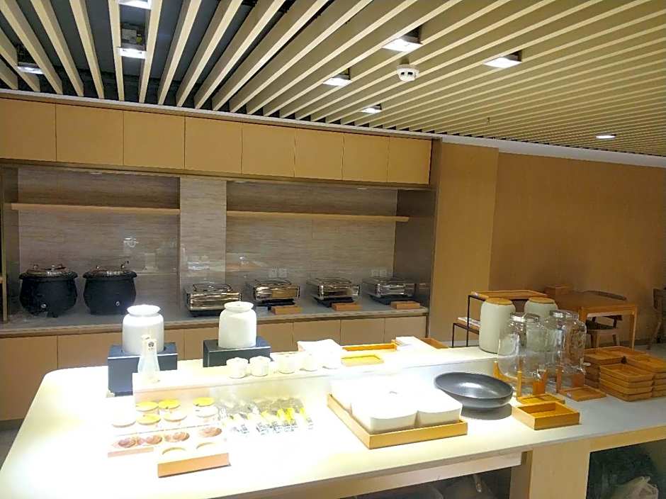 Ji Hotel Nanjing Hanzhongmen