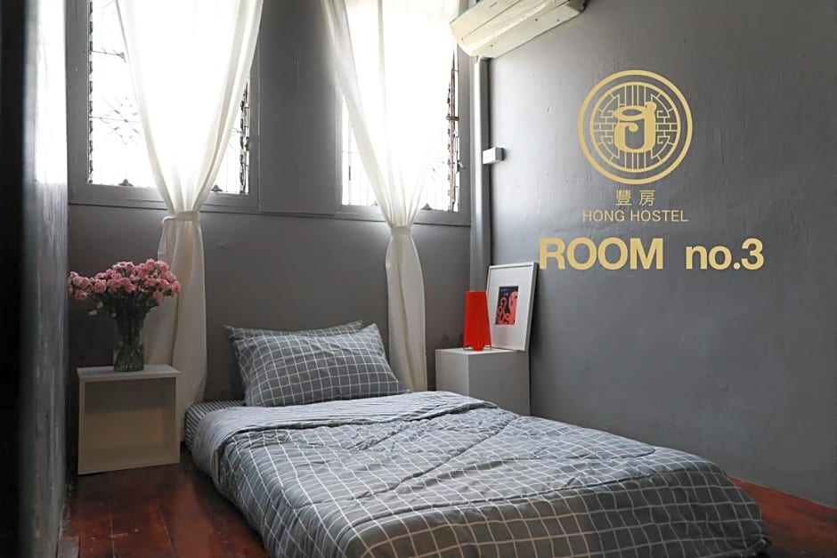 Hong Hostel – Bangkok, NY