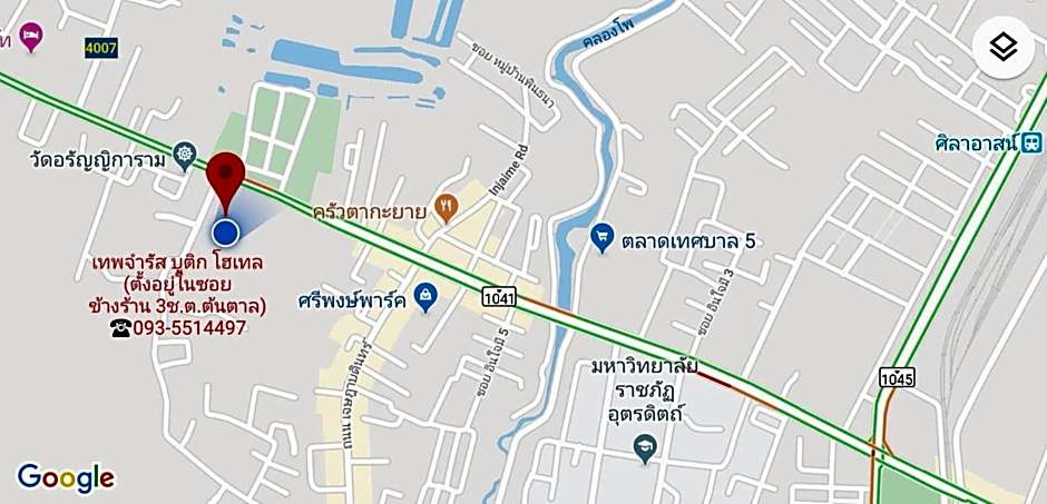 Thepchamrat Boutique Hotel