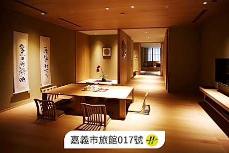 Chiayi Maison de Chine Hotel