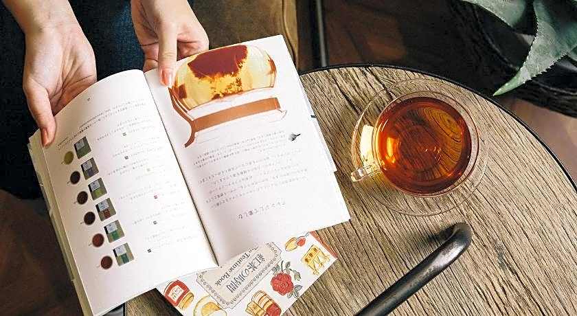 Sakura Terrace The Atelier -Adult Only-