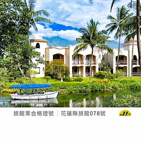 Promisedland Resort & Lagoon