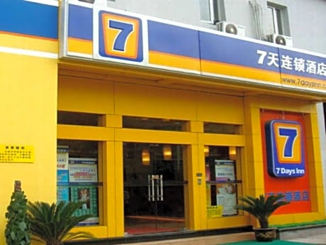 7 Days Inn Tongliao Min Hang Road Branch