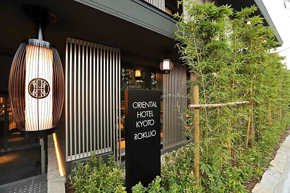 ORIENTAL HOTEL KYOTO ROKUJO
