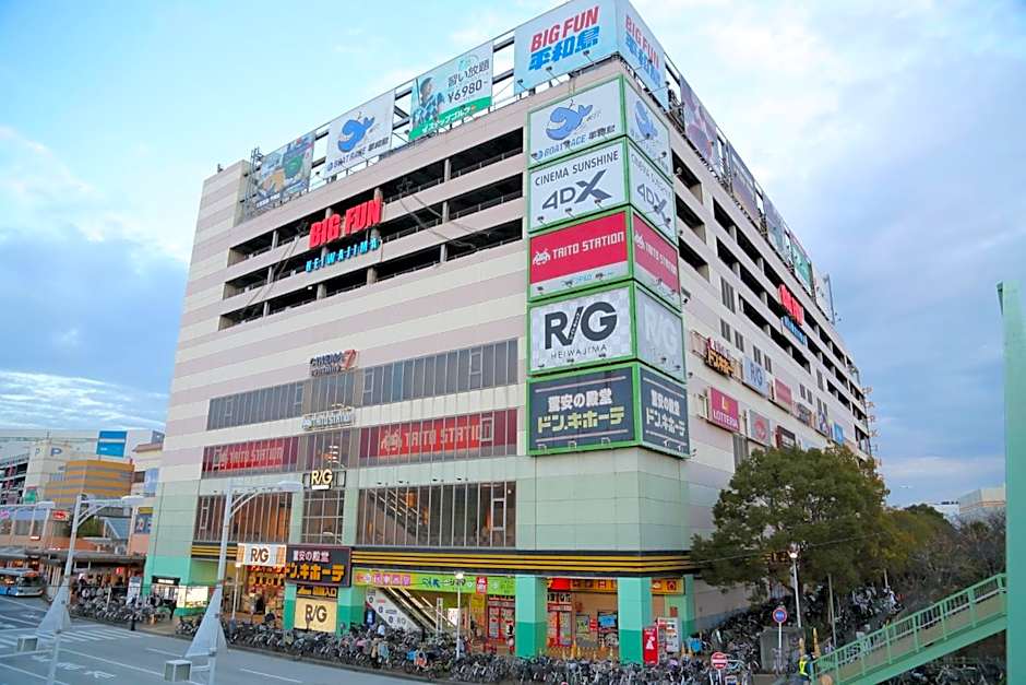 Tokyo Time Traveler 駅徒歩5分 暮らすように泊まれるホテル