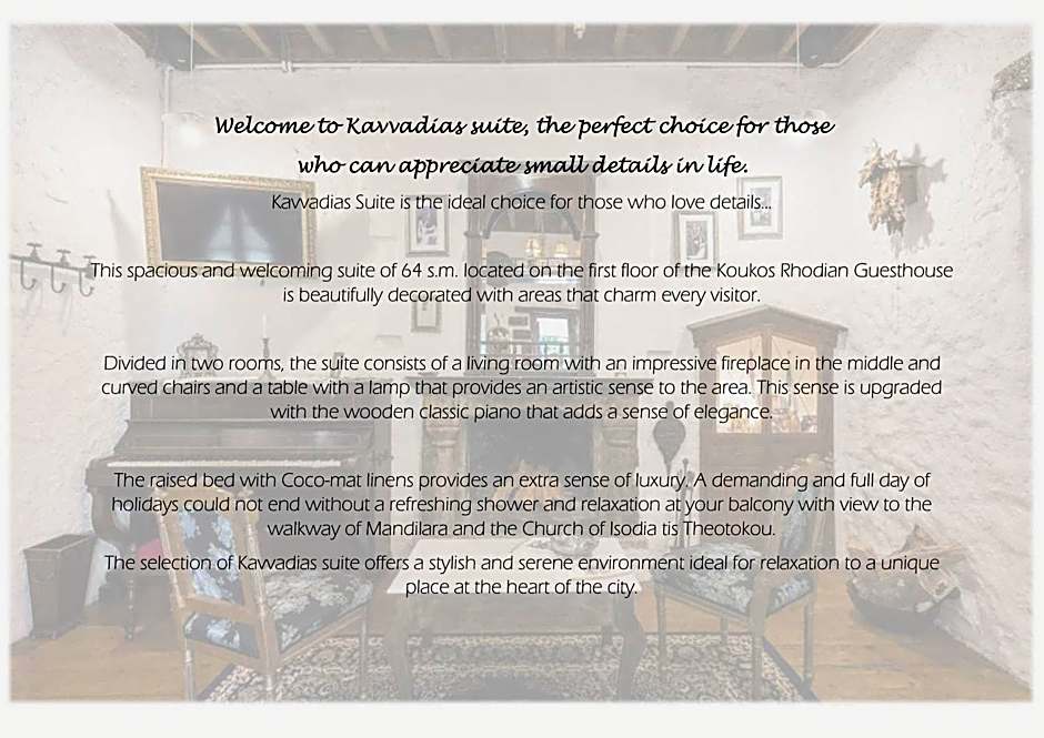 Koukos Rodos Boutique Hotel & Spa - Adults Only