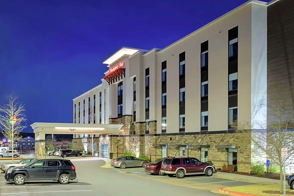 Hampton Inn By Hilton & Suites Emerson @ LakePoint, GA