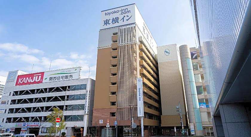 Toyoko Inn Himeji-Eki Shinkansen Minami-Guchi
