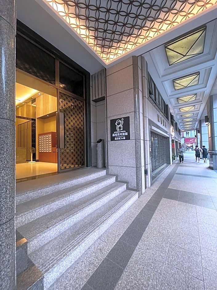 Jing Cheng Youth Hostel