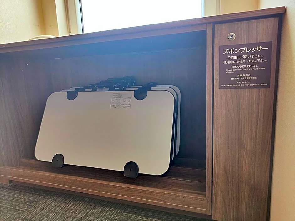 Hotel Route Inn Ebina Ekimae