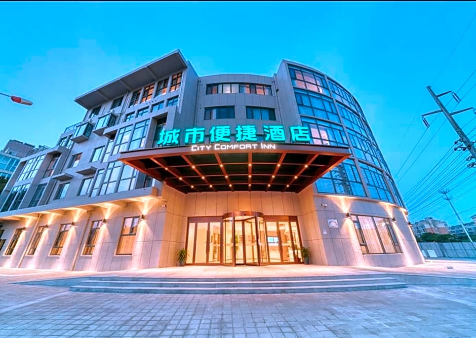 City Comfort Inn Hotel Taizhou Jiangyan 2nd Affiliated Middle School Railway Station
