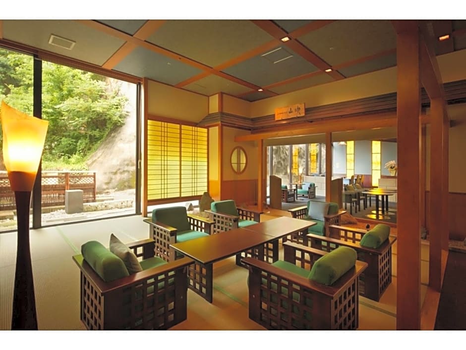 Kinugawa Onsen Yusuikiko Hotel Otaki - Vacation STAY 68843v