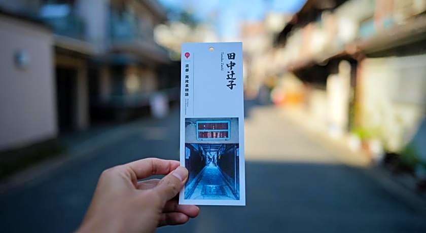 HOTEL LEGASTA KYOTO HIGASHIYAMA SANJO